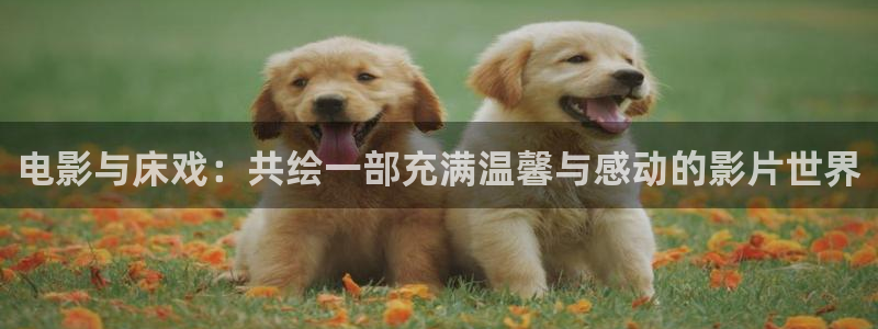 蓝莓在线观看免费播放电视剧