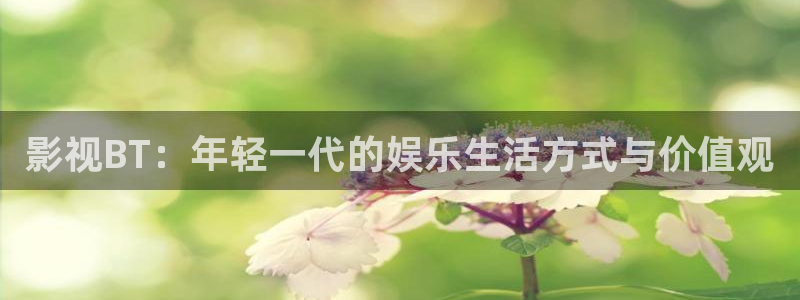 蓝莓影院新版下载